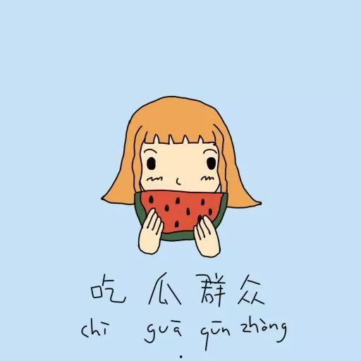 吃瓜群众灰狗,揭秘娱乐圈背后的故事