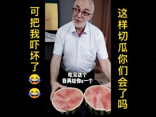 一起当吃瓜群众吧,一起当吃瓜群众，探寻明星背后的故事
