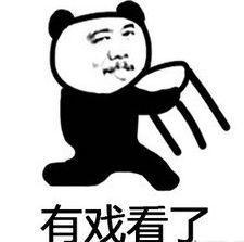 凝视吃瓜群众舔屏视频,揭秘舔屏视频背后的现象