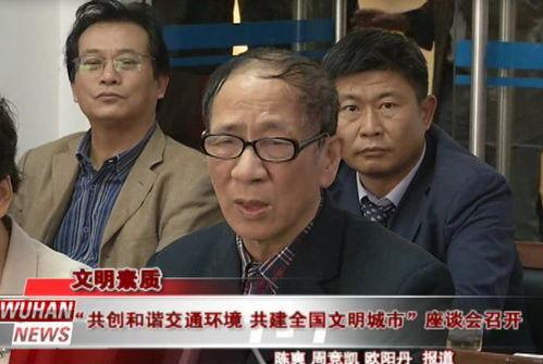 吃瓜群众吴导微博号,吃瓜群众的美食之旅