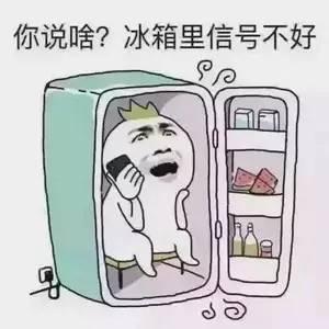吃瓜群众冷静一下,理性看待娱乐圈风云变幻