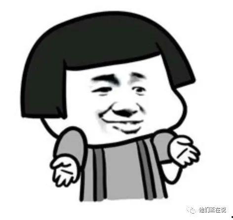 吃瓜群众的人数,吃瓜群众大军，揭秘娱乐圈幕后风云