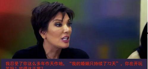 爱丽颖吃瓜群众是真的吗,爱丽颖吃瓜群众传闻真相揭秘