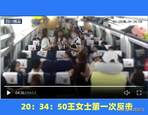 青平吃瓜群众事件视频播放,网络舆论场上的风波与反思