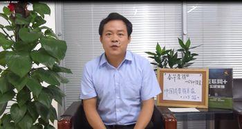 张老师刘主任吃瓜群众,张老师、刘主任与吃瓜群众的瓜界风云