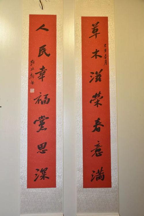 吃瓜群众心中苦的对联,苦中寻乐，笑对人生