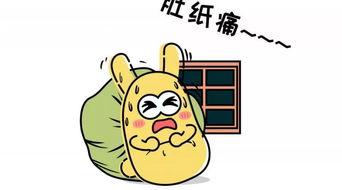 吃瓜群众心理预期,揭秘他们为何热衷于围观热点事件